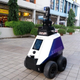 Uno de los dos robots “Xavier” programados para patrullar parques en Singapur, en busca de fumadores, motociclistas en las aceras y personas que se reúnen en violación de las reglas de la pandemia.